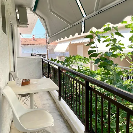 Marias Apartamento *